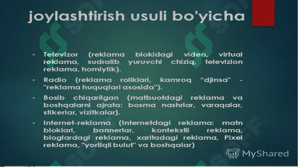 Product slide 7
