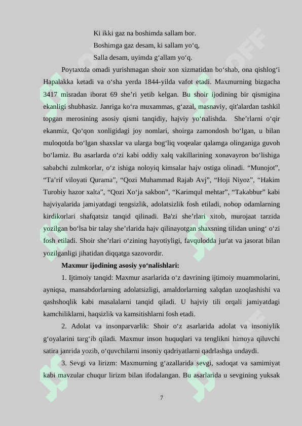 Product slide 7