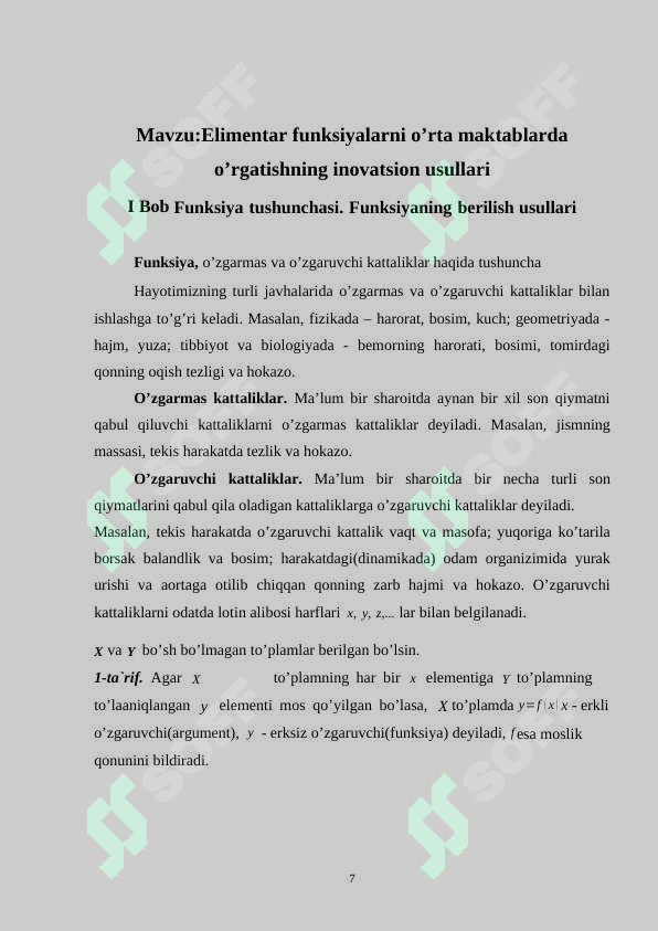 Product slide 7