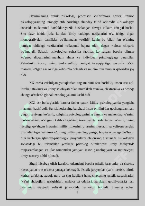 Product slide 7