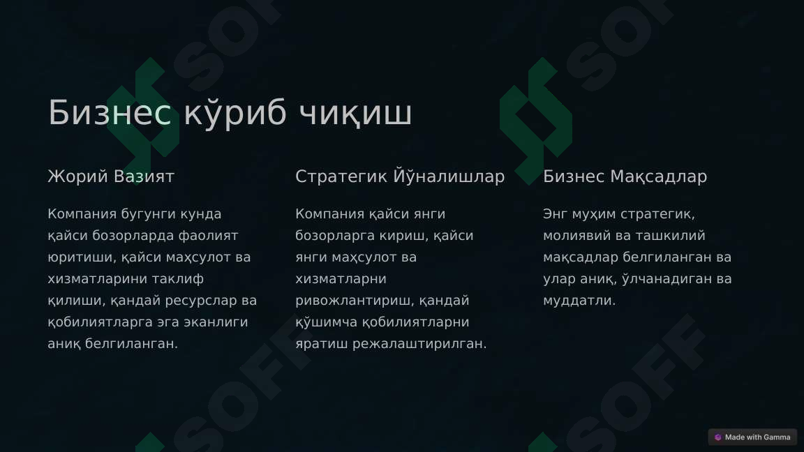 Product slide 2