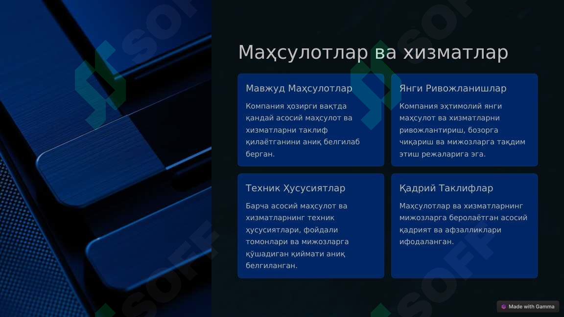 Product slide 4