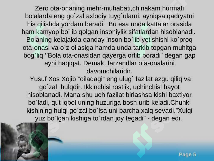 Product slide 5