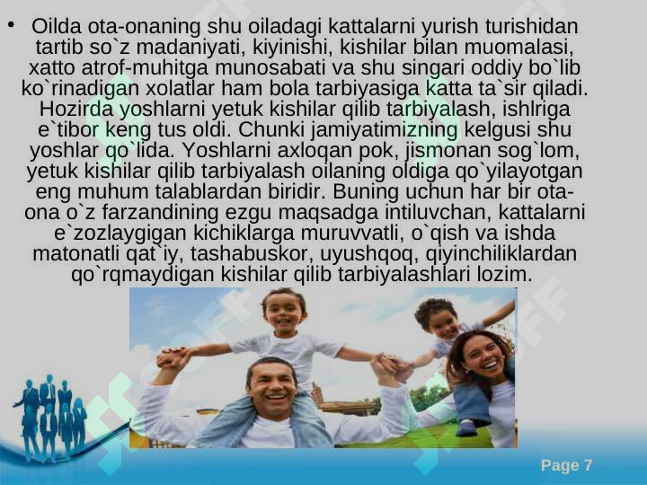 Product slide 7