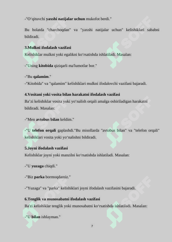 Product slide 7