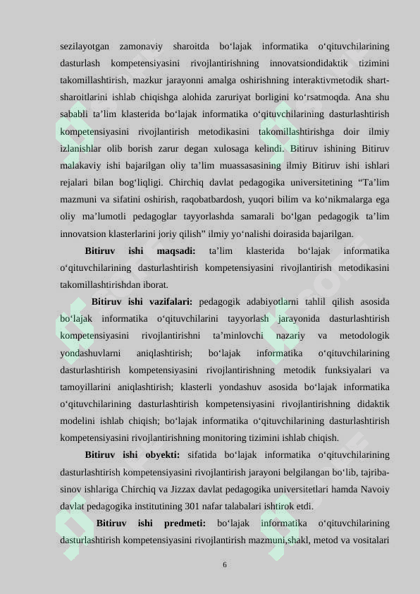 Product slide 6