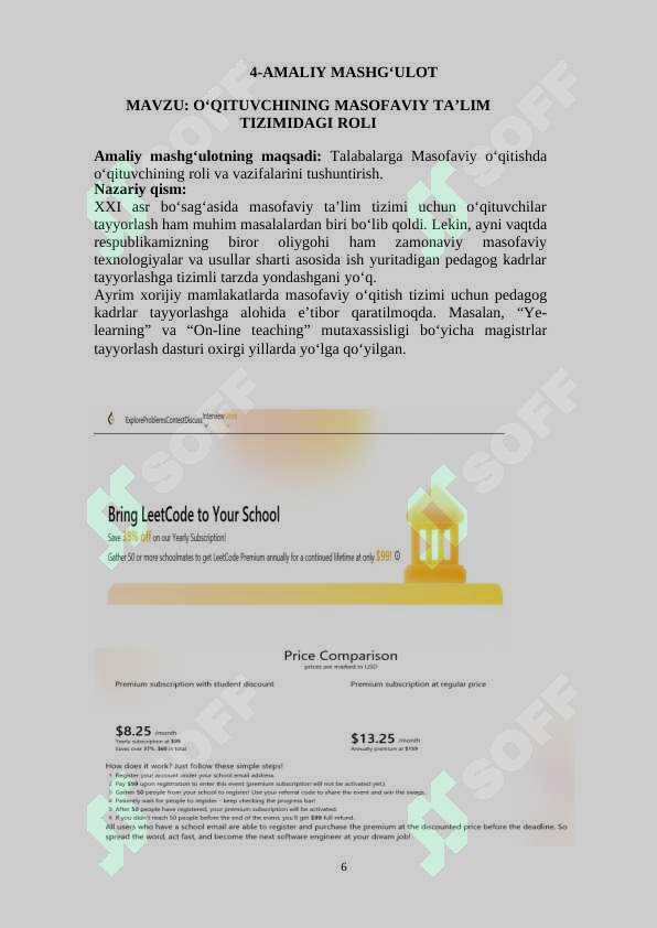 Product slide 6