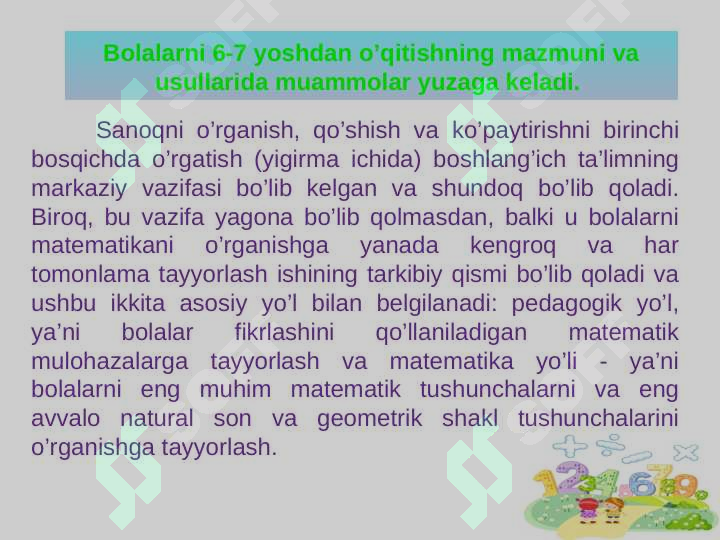 Product slide 7
