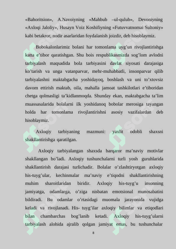 Product slide 8
