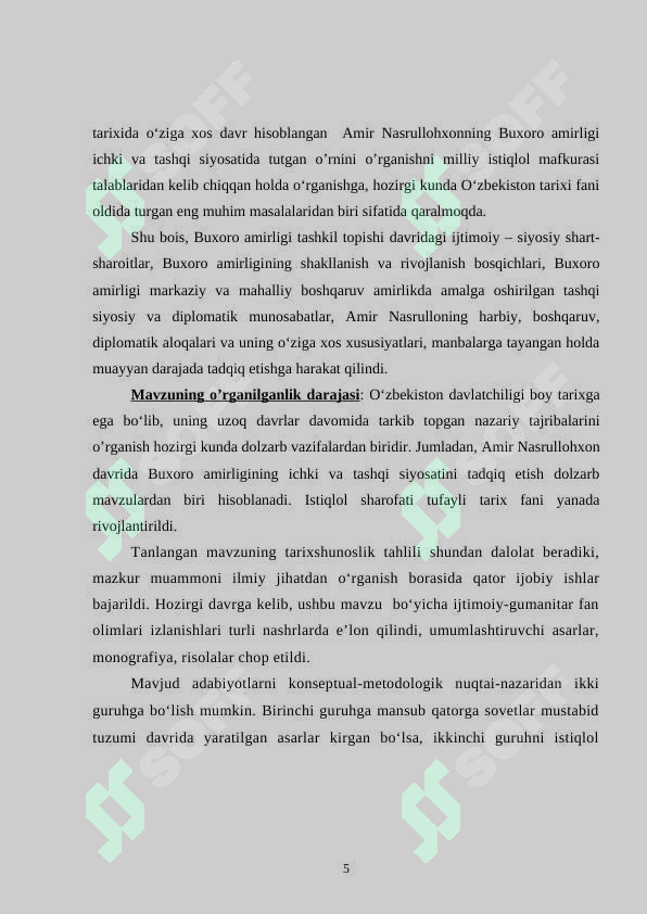 Product slide 5