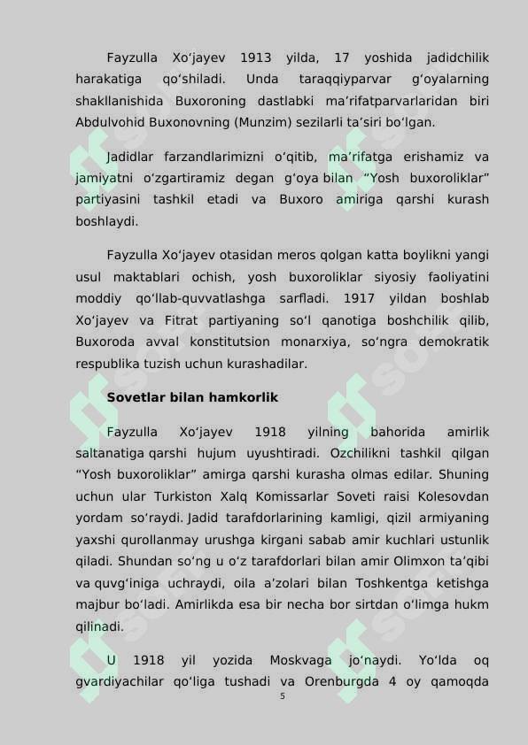 Product slide 5