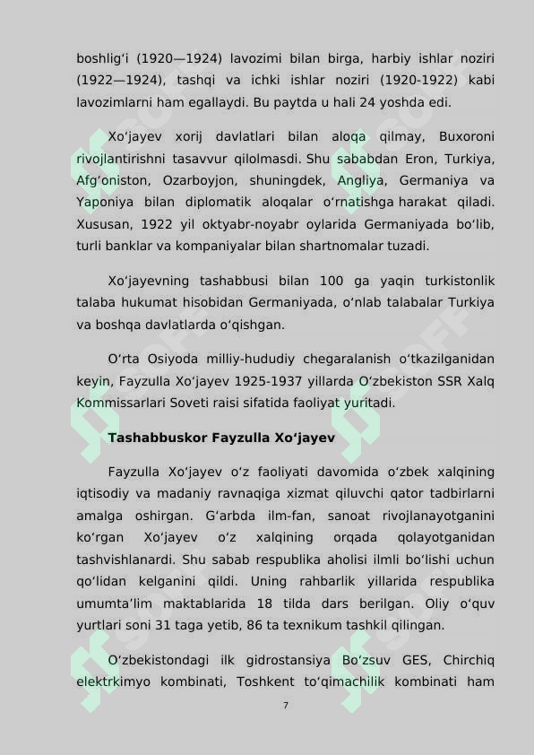 Product slide 7