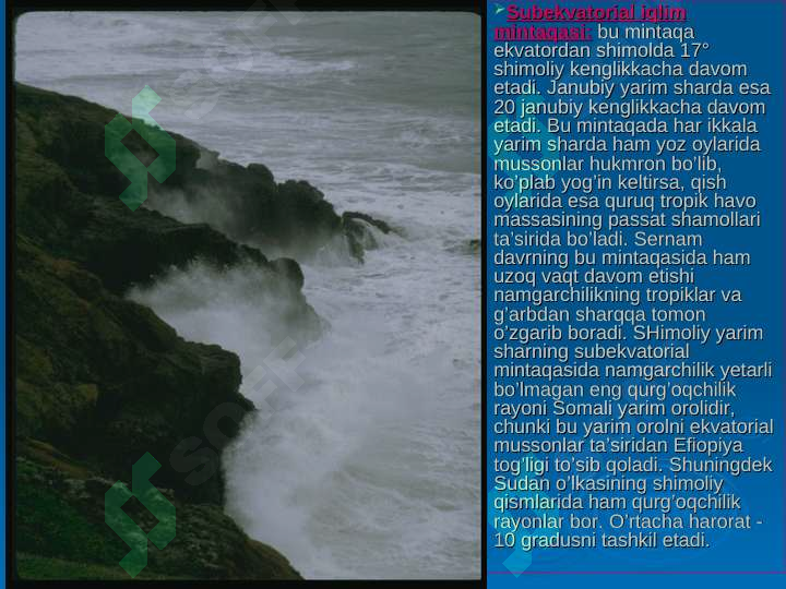 Product slide 6