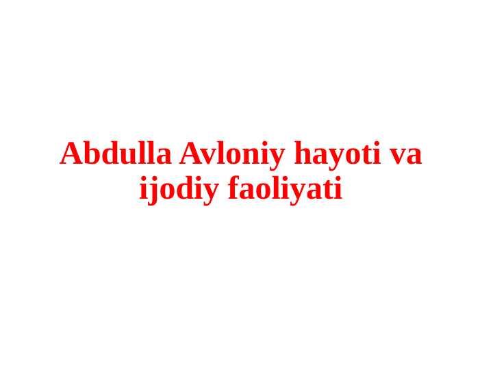 Product slide 1
