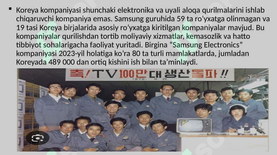 Product slide 5