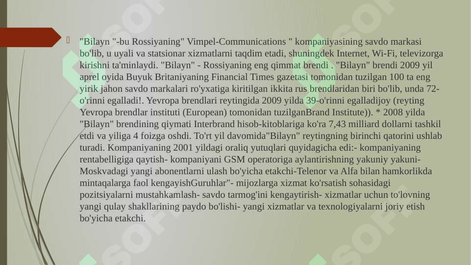 Product slide 5
