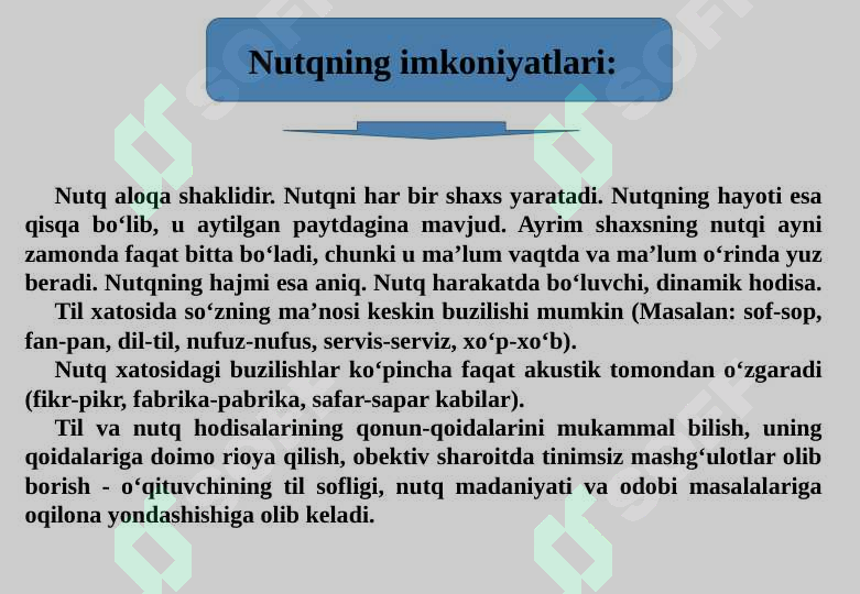 Product slide 7