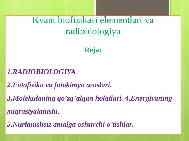 Product slide 1
