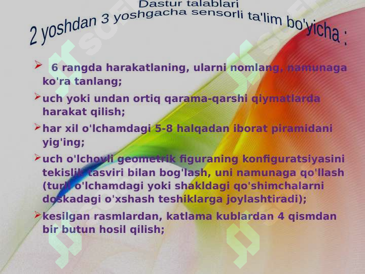 Product slide 8