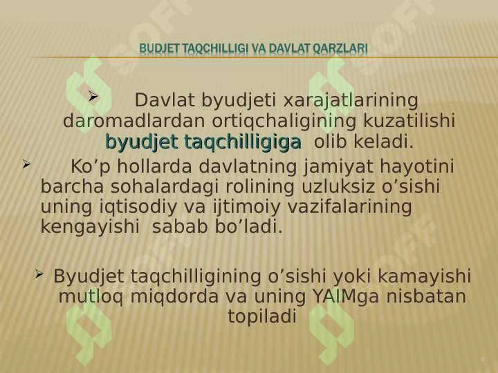 Product slide 6