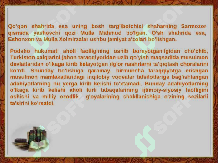 Product slide 8