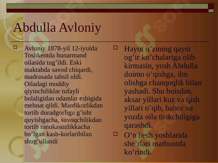 Product slide 4
