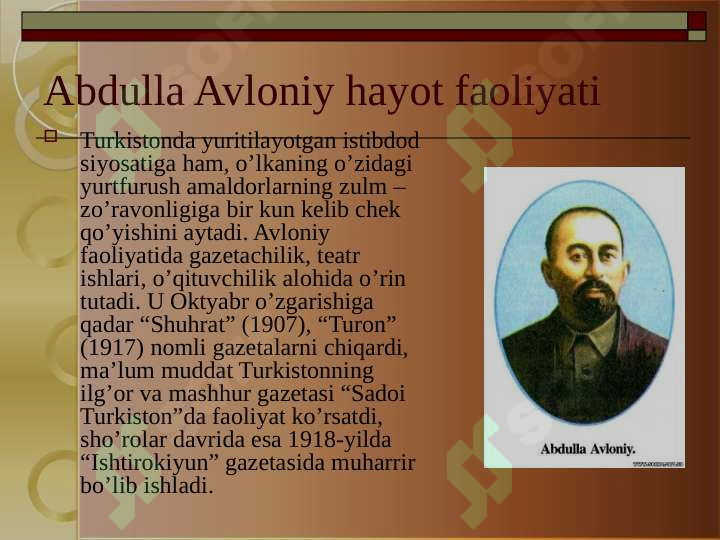 Product slide 8