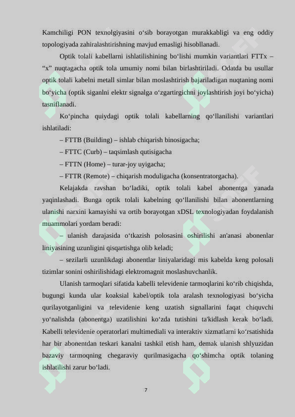 Product slide 7