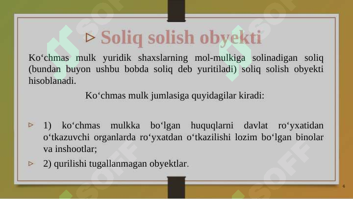 Product slide 6
