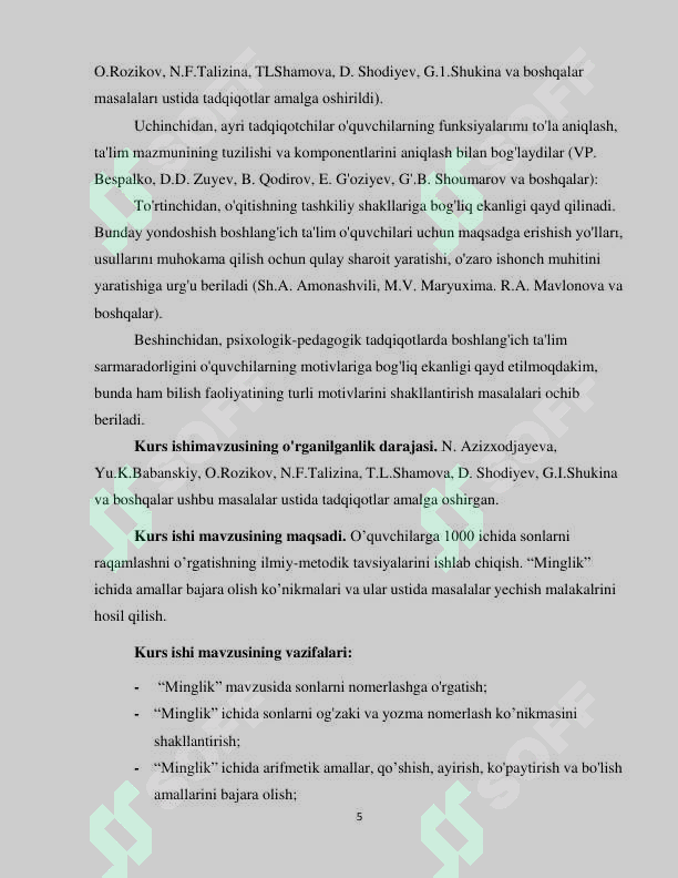 Product slide 5