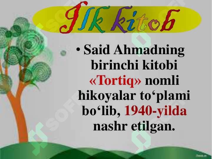 Product slide 8