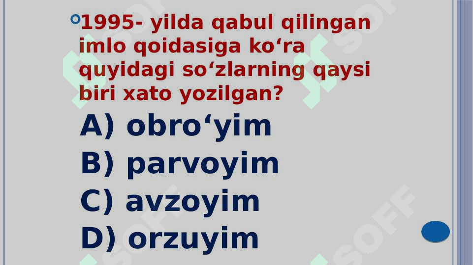 Product slide 5