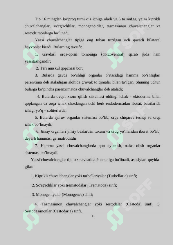 Product slide 5