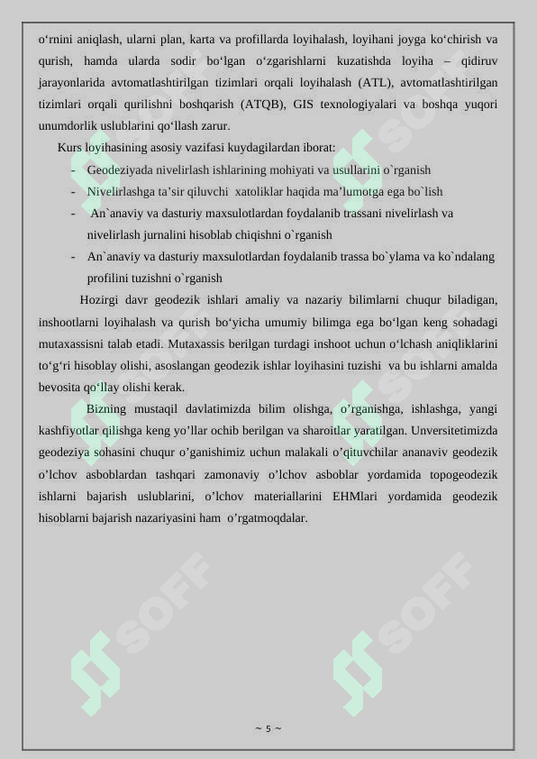 Product slide 5