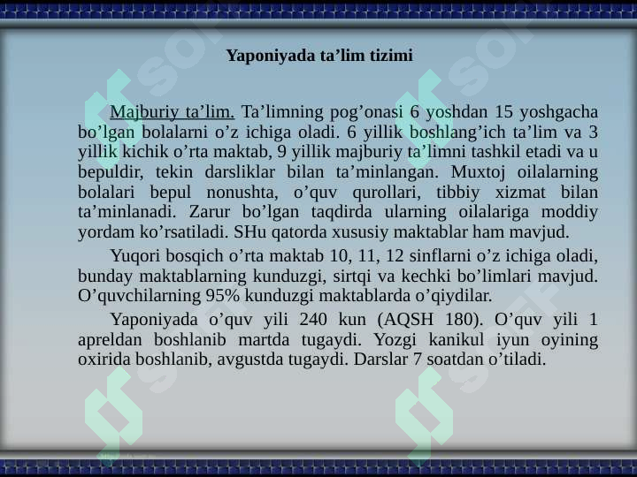 Product slide 6