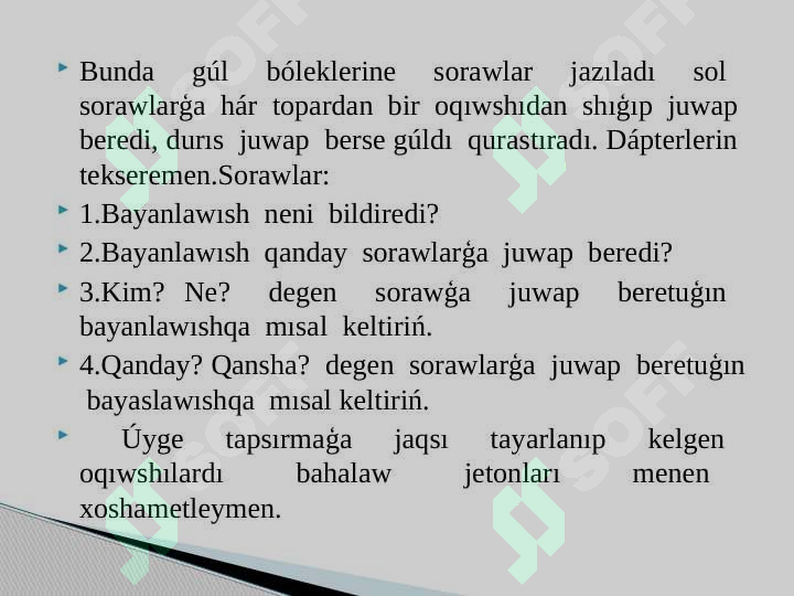 Product slide 7
