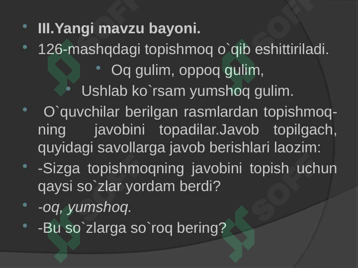 Product slide 6