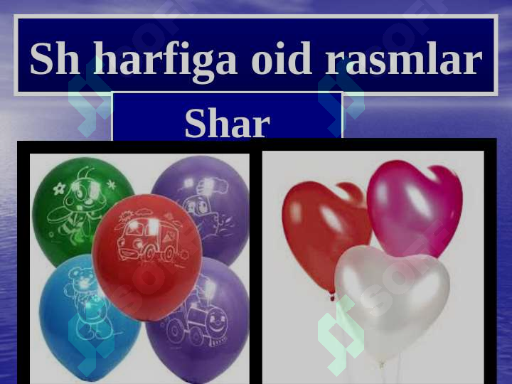 Product slide 6