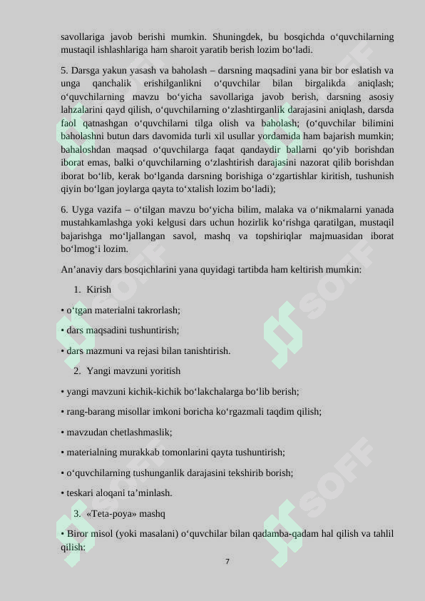 Product slide 7