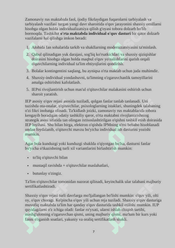 Product slide 7