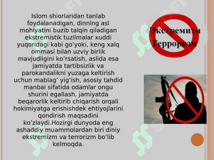 Product slide 6