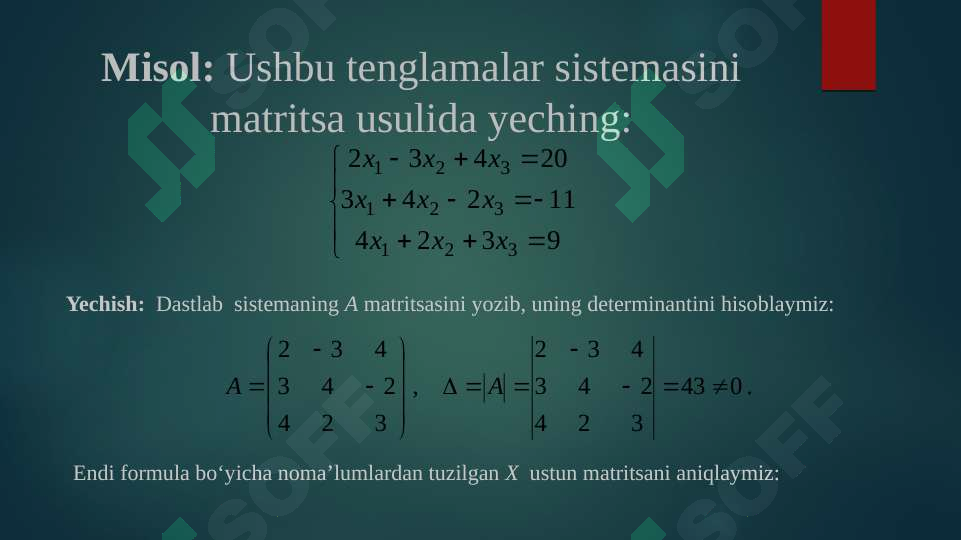Product slide 6