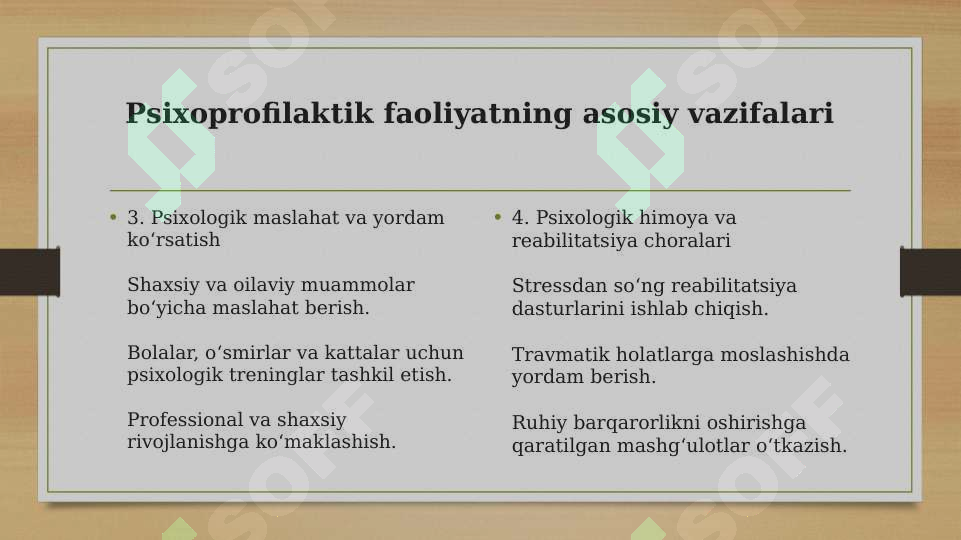 Product slide 6