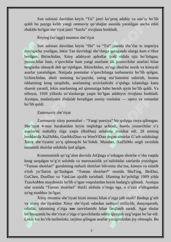 Product slide 5