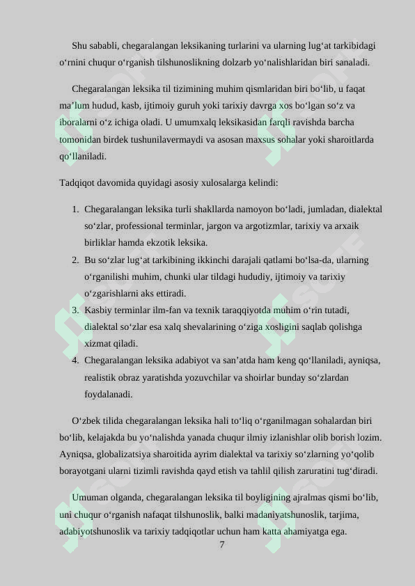 Product slide 7