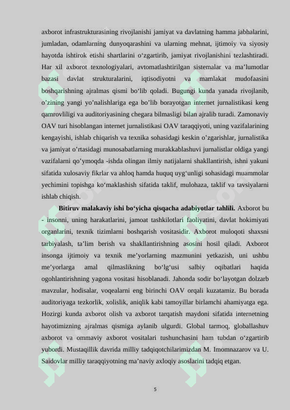 Product slide 5