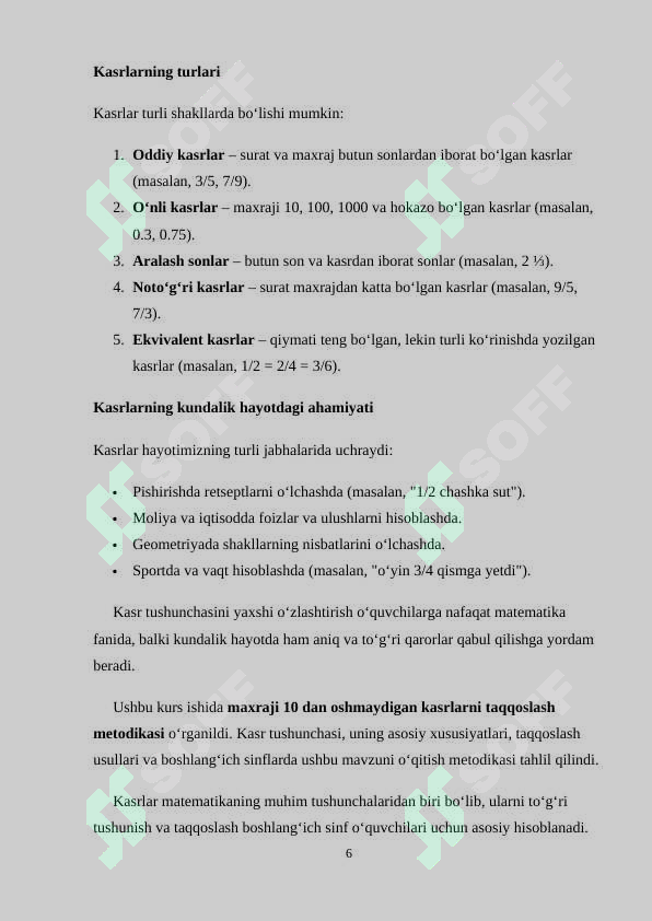 Product slide 6