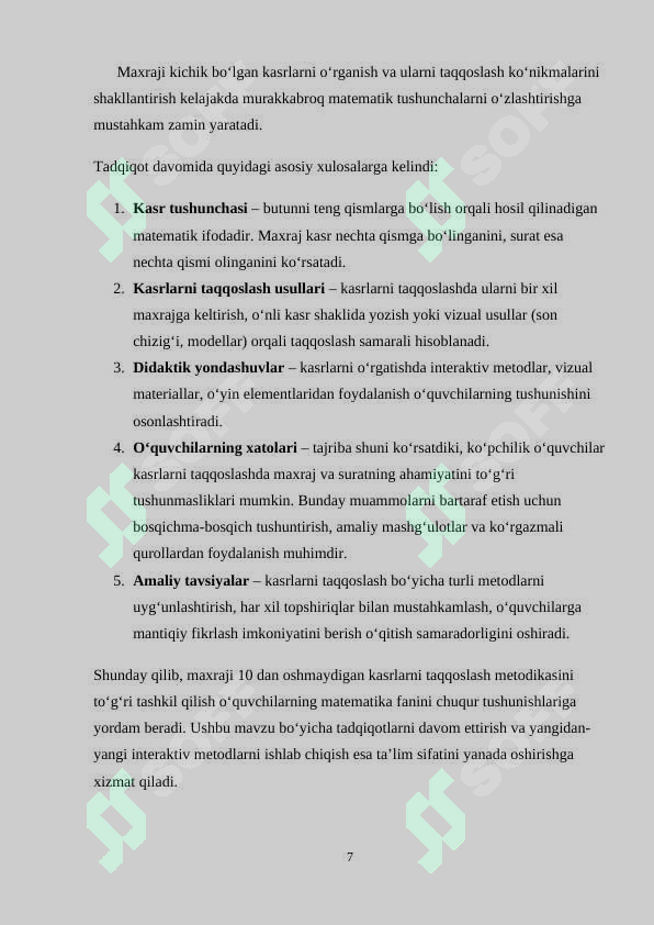 Product slide 7