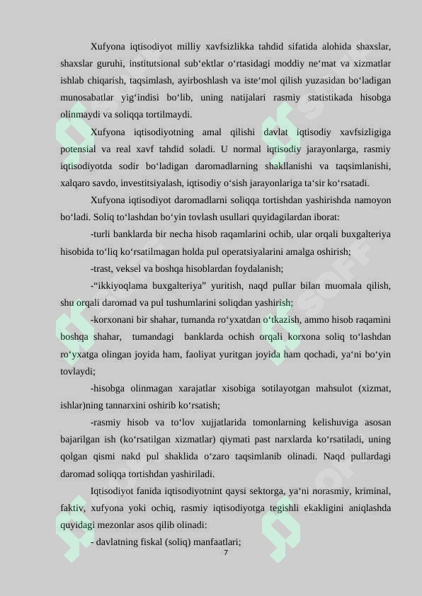 Product slide 7