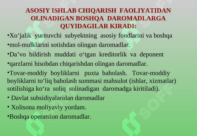 Product slide 7